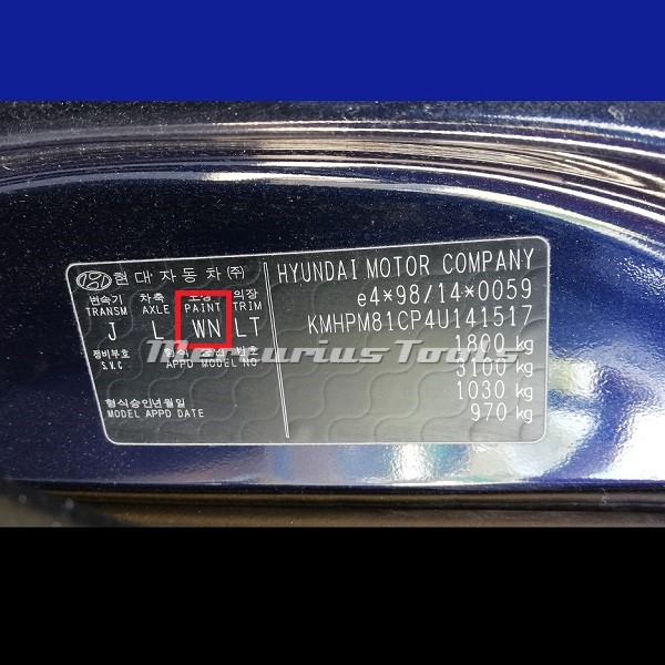 Hyundai Matrix kleurcode WN Dark Navy Blue 2004 - Mercurius Tools