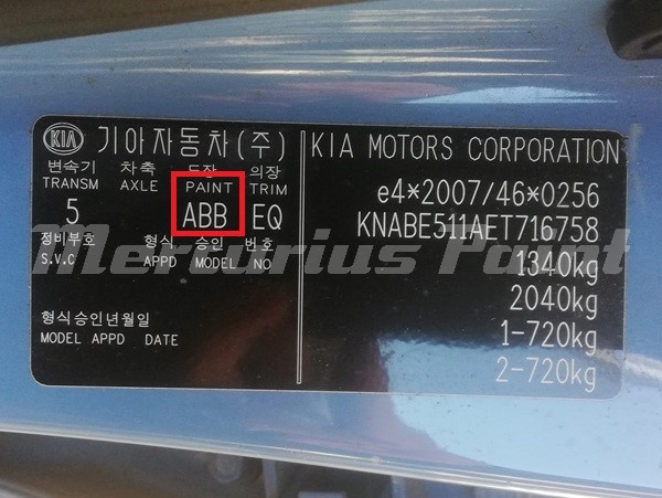 Kia Picanto 2014 kleurcode sticker autolak kleur achterhalen Mercurius Paint